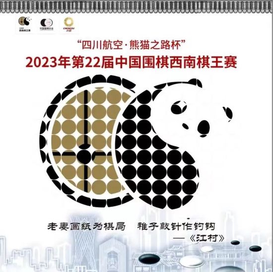 亚洲欧美中文在线观看4